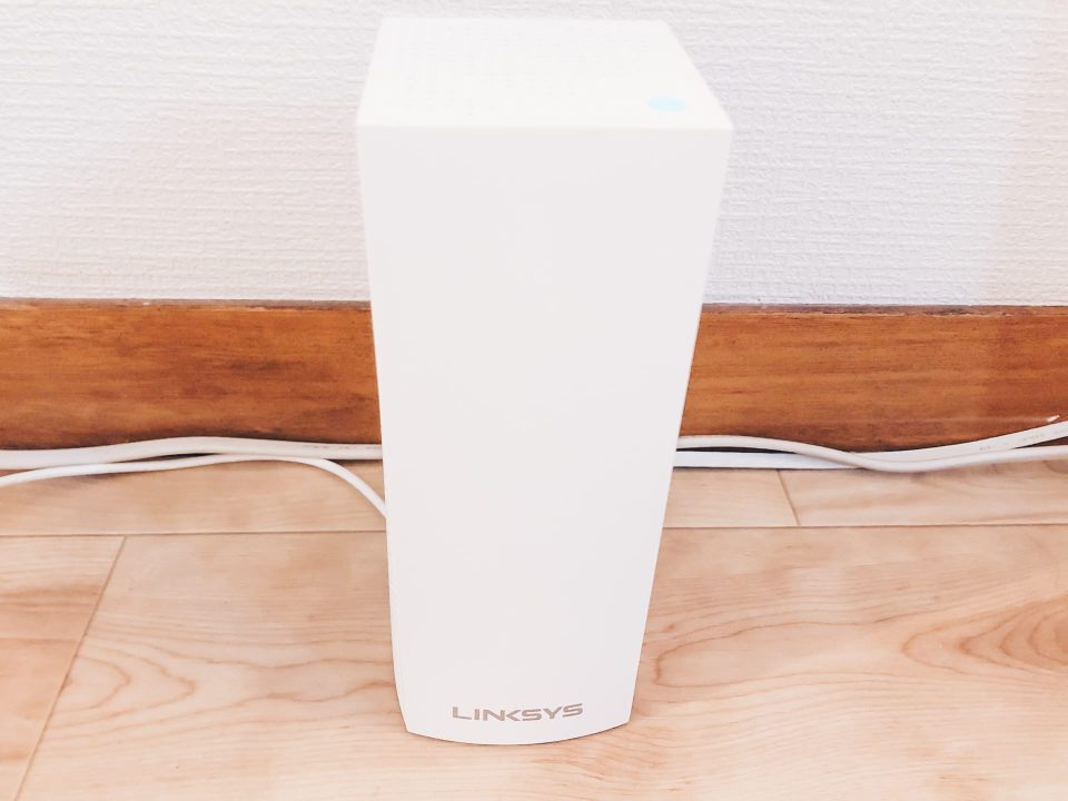LINKSYS VELOP レビュー／家の隅々まで安定して高速通信が出来る、デザインに優れたWi-Fiルーター