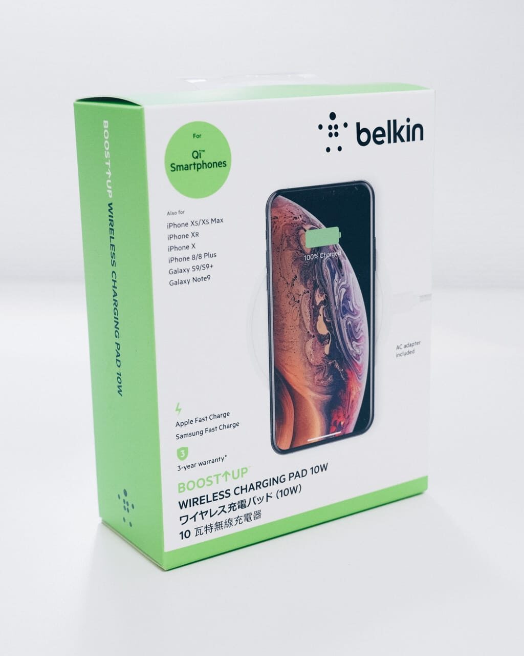 ベルキン BOOST UP WIRELESS CHARGING PAD 10W レビュー／白で統一されたデザインの良いワイヤレス充電器