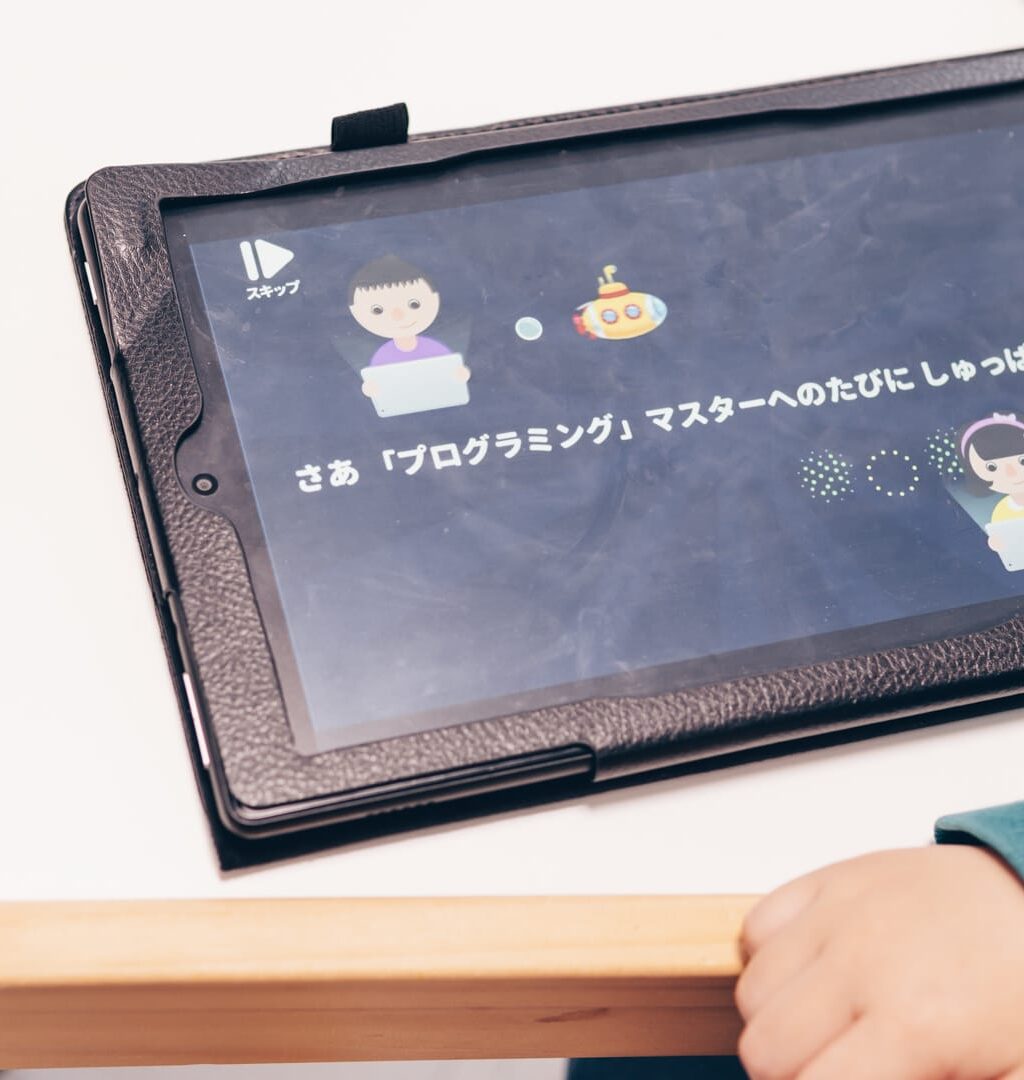 【口コミ】ワンダーボックスを受講して感じた効果を紹介。アプリや料金、キャンペーン情報も掲載