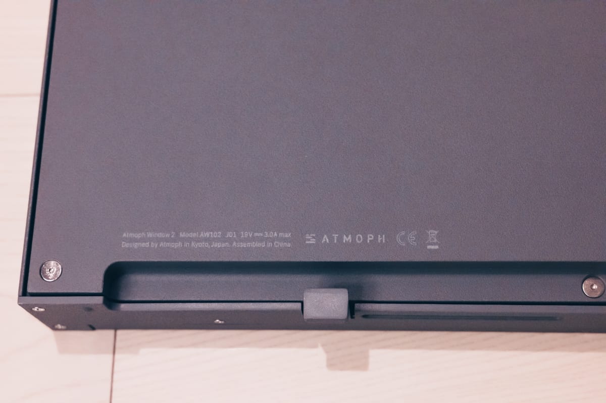 Atmoph WIndow 2のロゴ