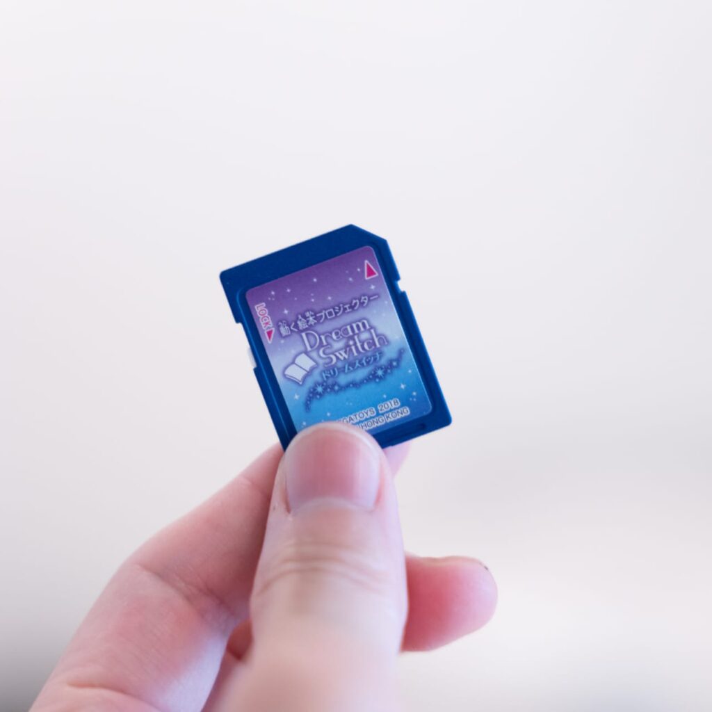 【新モデル対応】ドリームスイッチ 専用ソフト一覧を比較