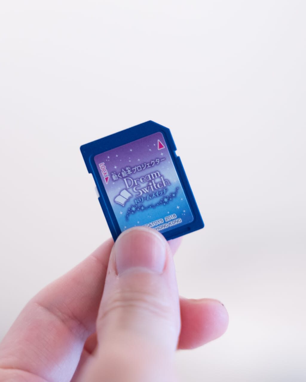 【新モデル対応】ドリームスイッチ 専用ソフト一覧を比較