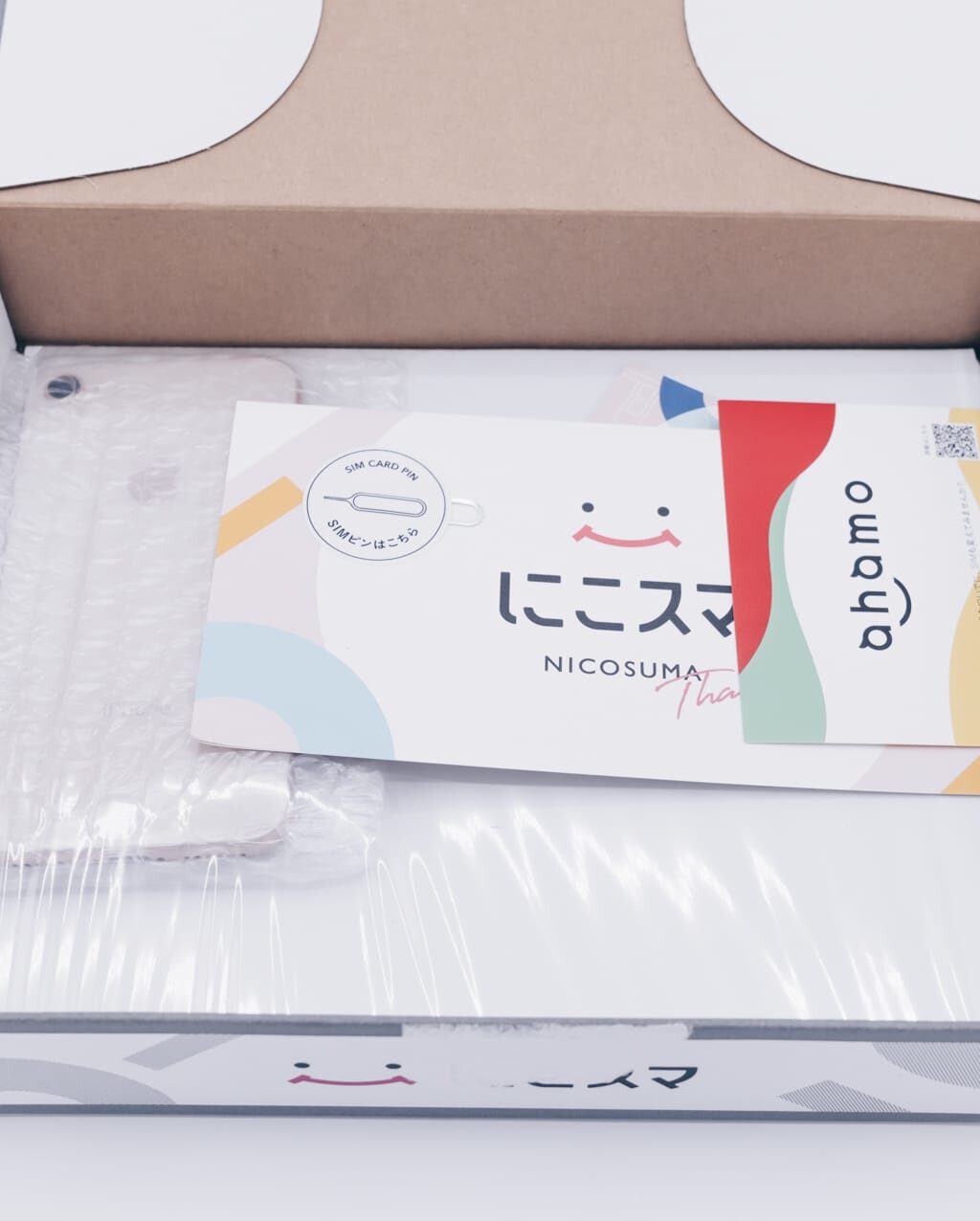 中古スマホ・タブレット通販サイト にこスマ レビュー