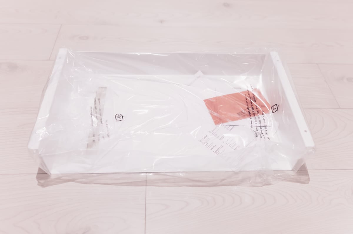 ビニールで梱包されている