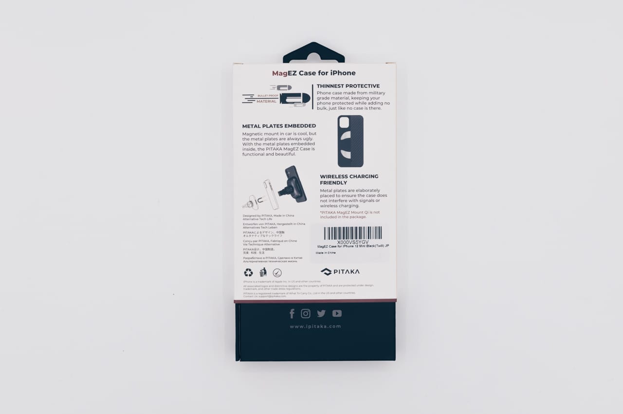 PITAKA MagEZ Caseのパッケージ背面