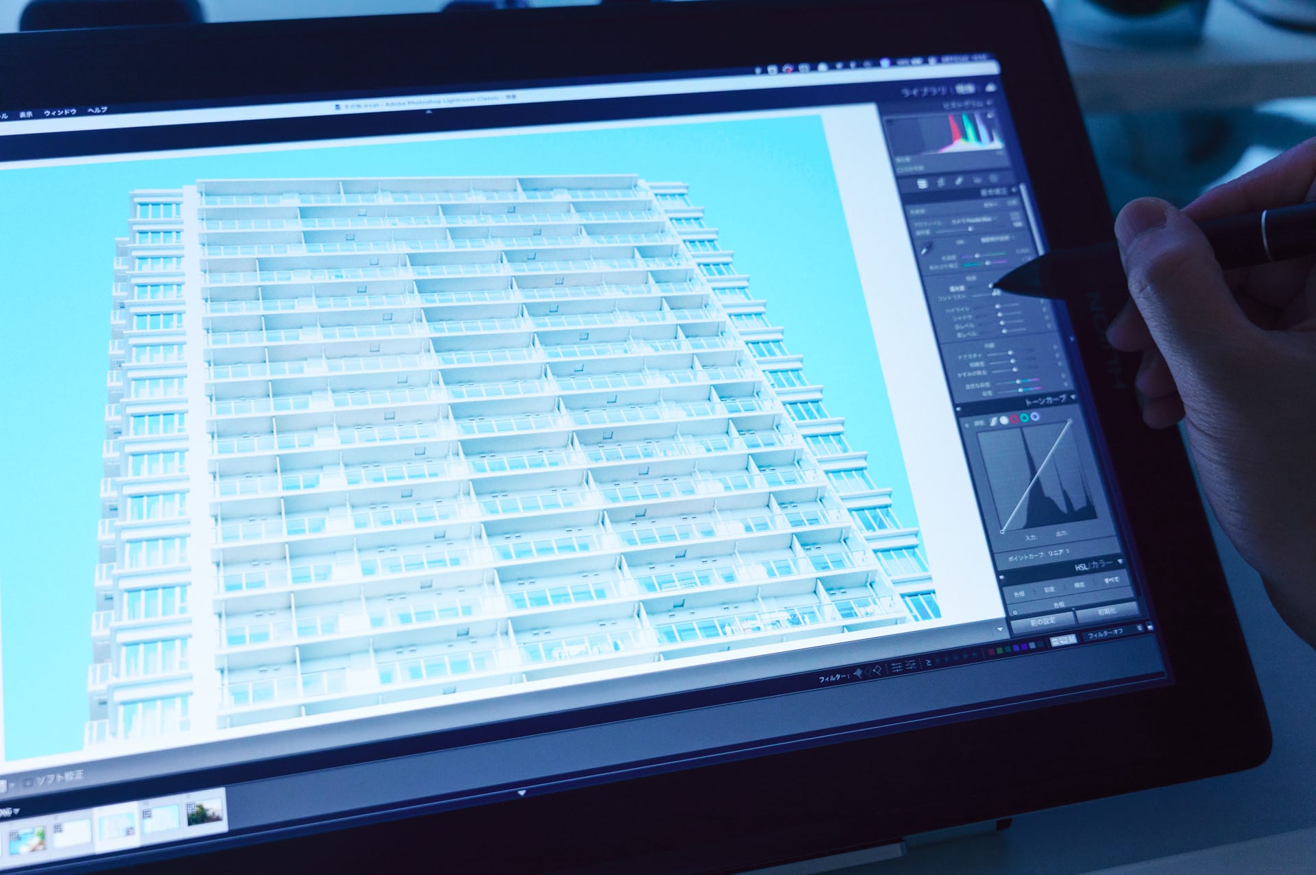 huion kamvas pro 16 47