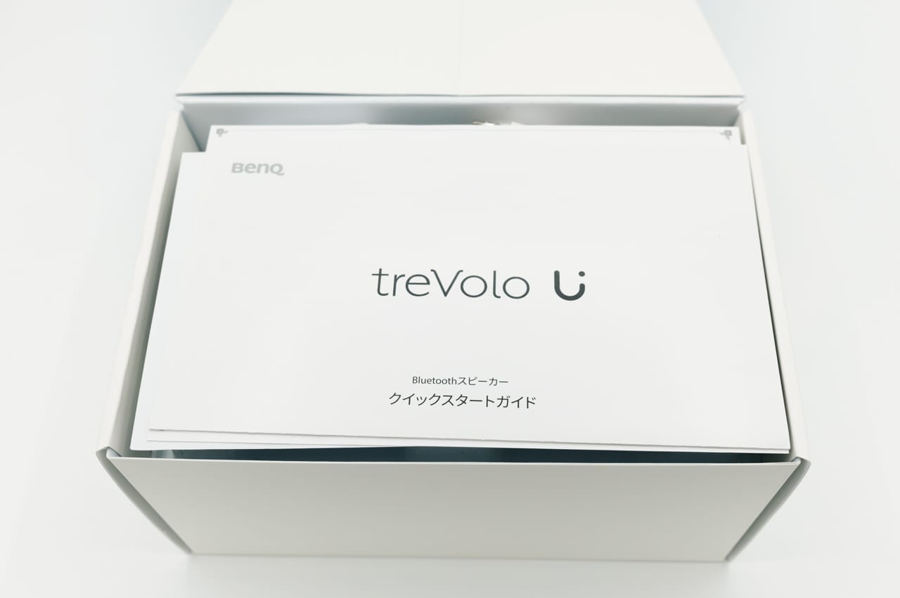 パッケージを開封した様子