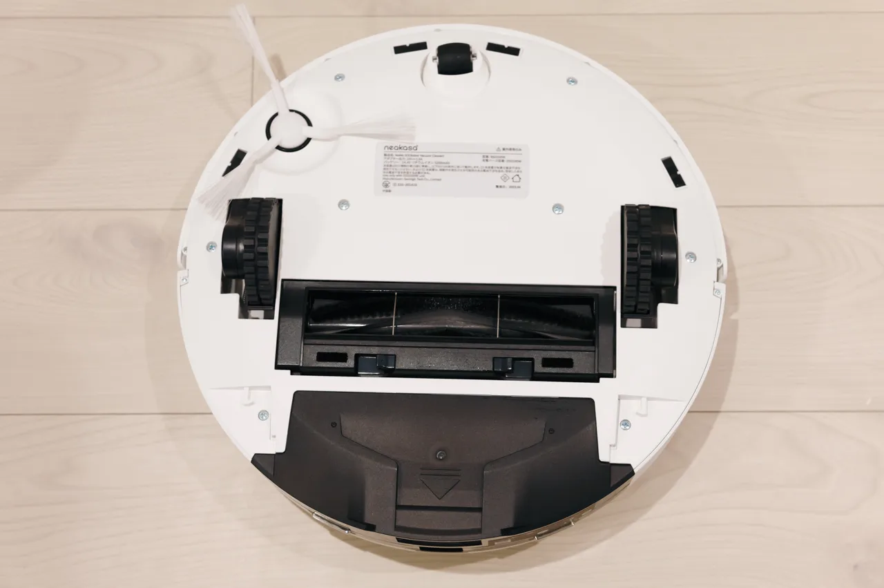 【新品、未開封】Neakasa N3 ロボット 掃除機 超吸引力 4000Pa 掃除と水拭きが同時にでき、強力な吸引力を誇るロボット掃除機