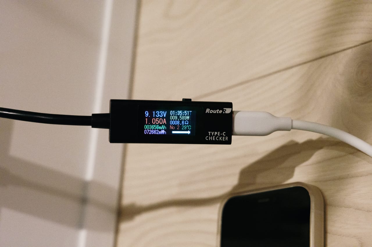 だいたい10〜12Wくらいで充電できていた