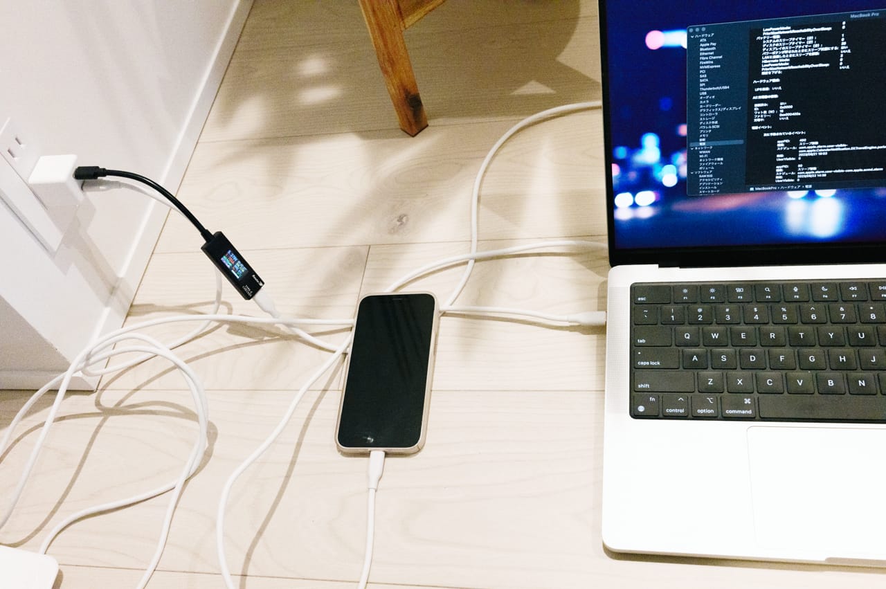 CIO PD20W2CでiPhone 12 miniとMacBook Proを同時充電