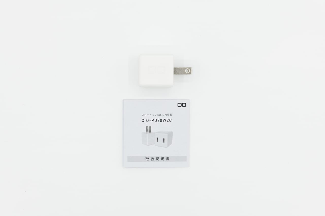 CIO PD20W2Cのパッケージ内容