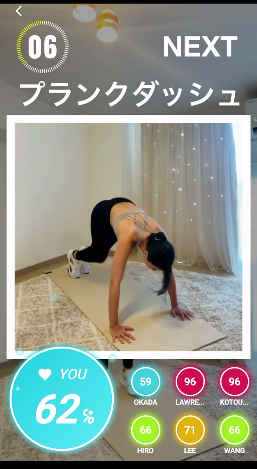 次に行う運動を教えてくれるインターバル