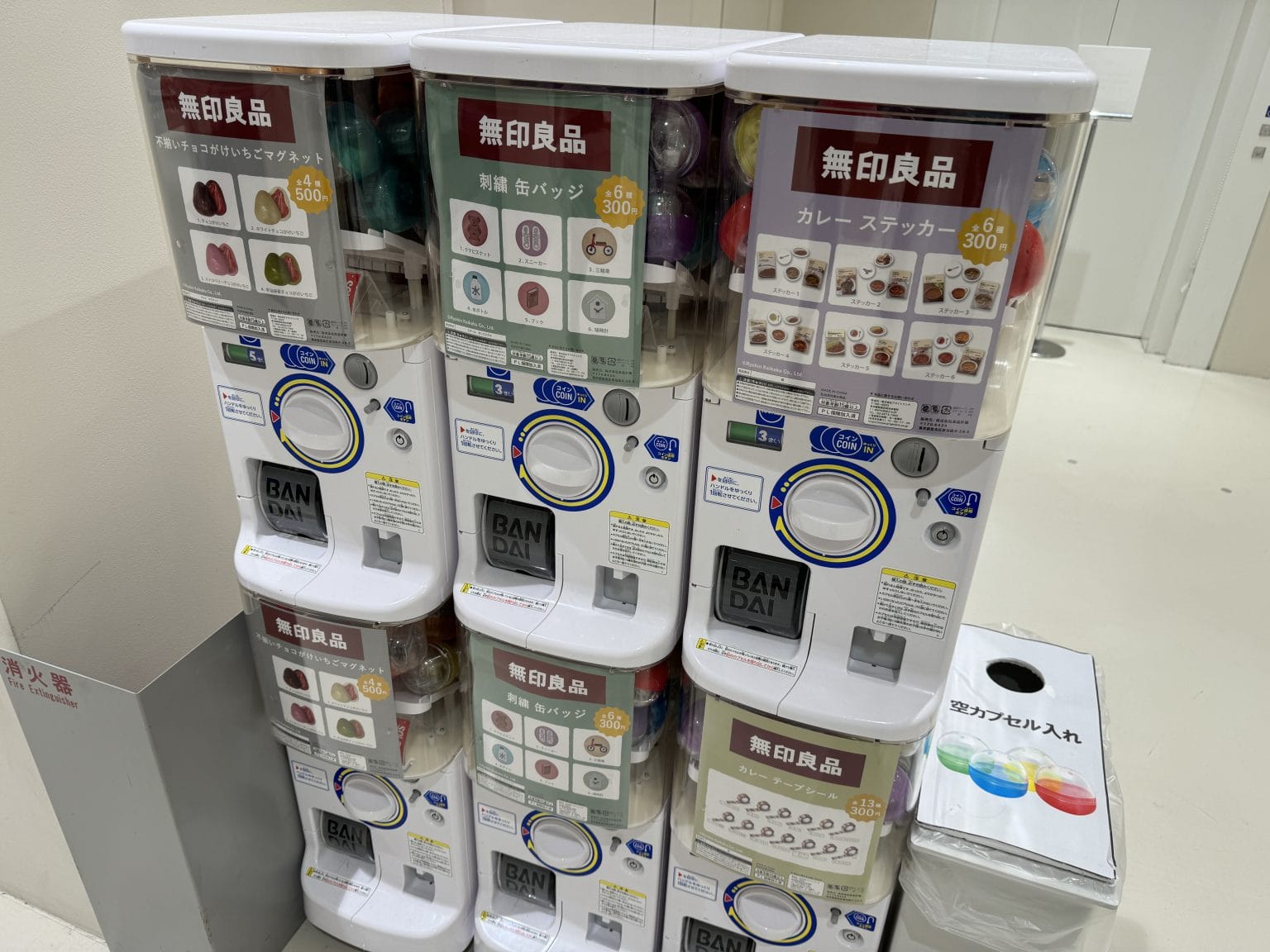 2024 04 16 18 35 41 840