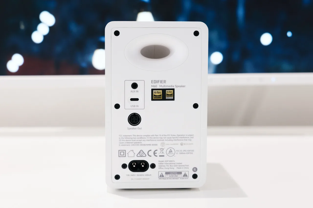 【ほぼ未使用】EDIFIER M60 ホワイト スピーカー Edifier公式｜ハイエンド音質と多機能を兼ね備えたEdifier M60