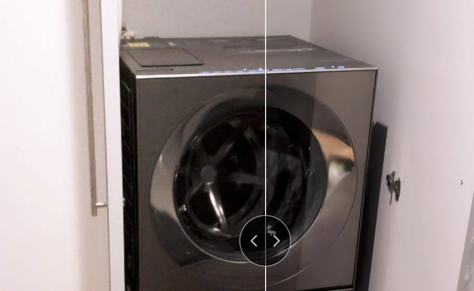 比較すると明らかに綺麗になっている