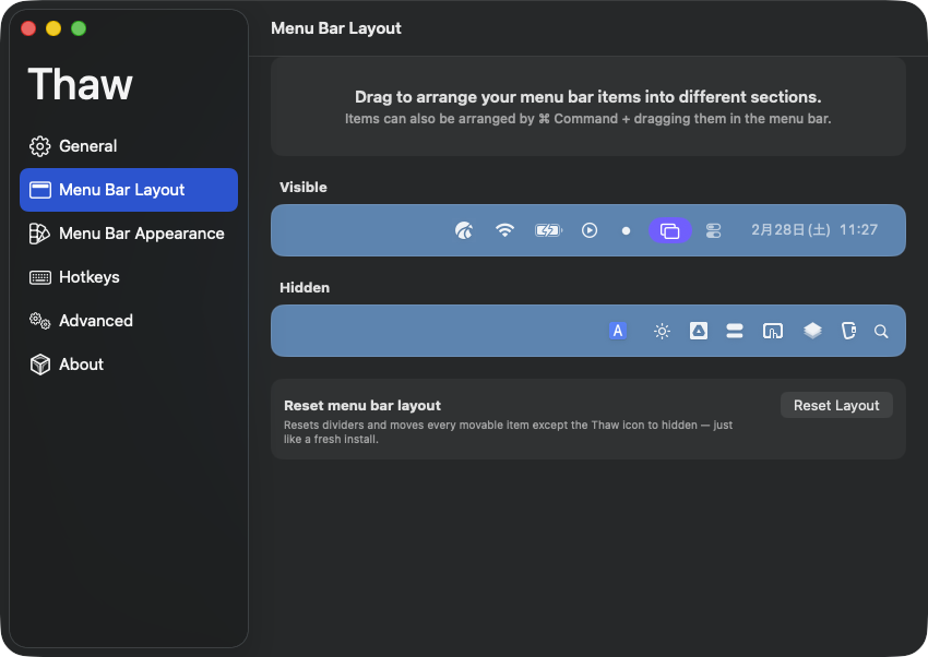スクリーンショット 2026 02 28 11.27.21