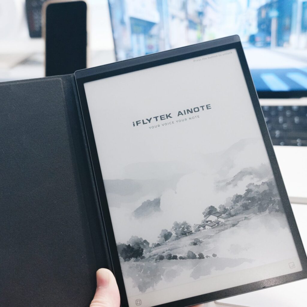 iFLYTEK AINOTE Air 2 レビュー／AI文字起こし対応の電子ペーパーノート。メリット・デメリットを解説