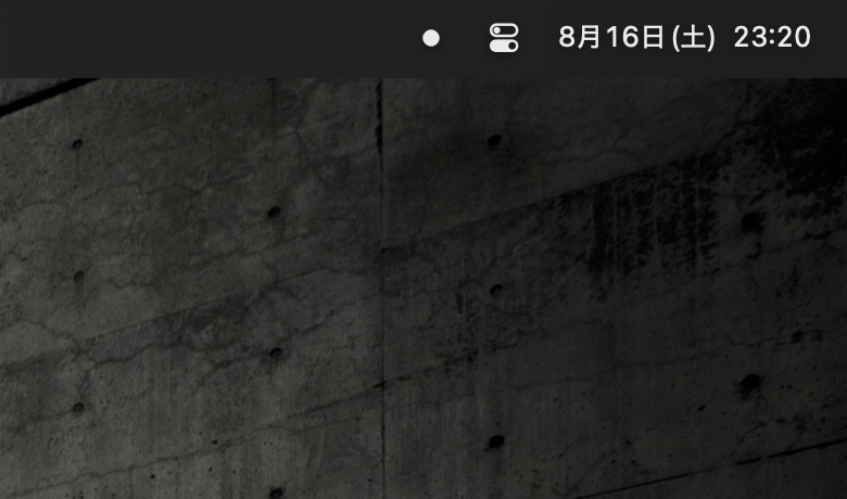 mac recommented apps ice 1