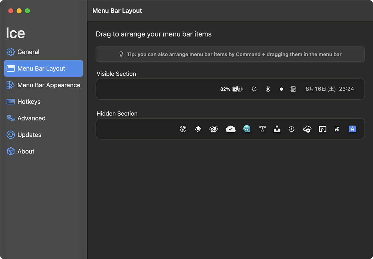mac recommented apps ice 2