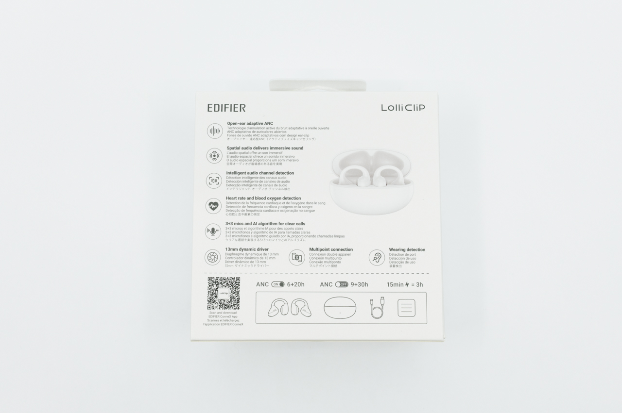 パッケージ裏面