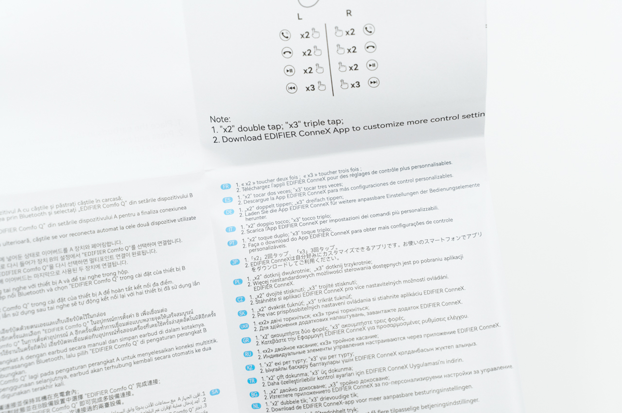 取扱説明書は日本語の表記もある