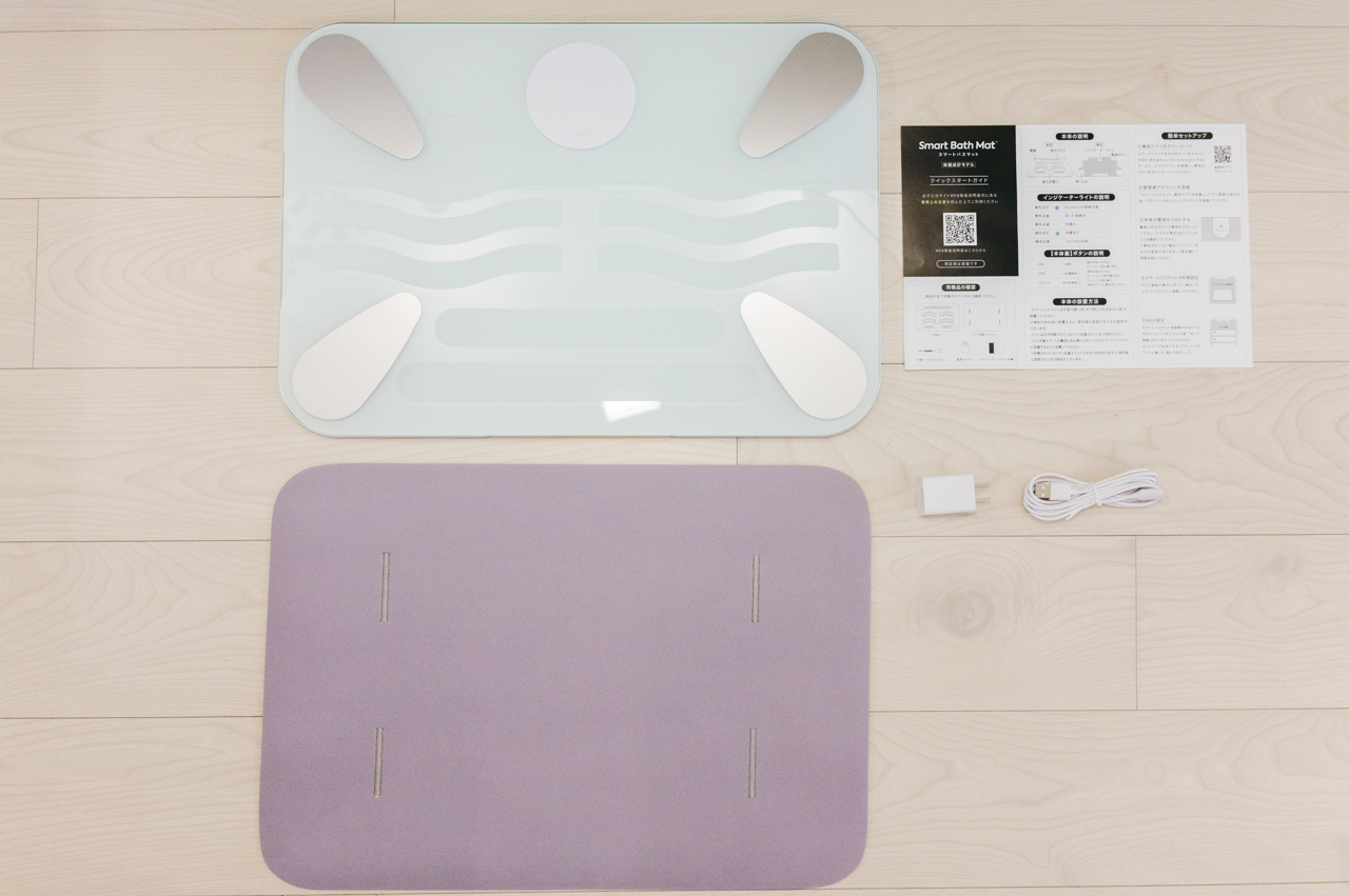 スマートバスマット 体組成計モデル の付属品
