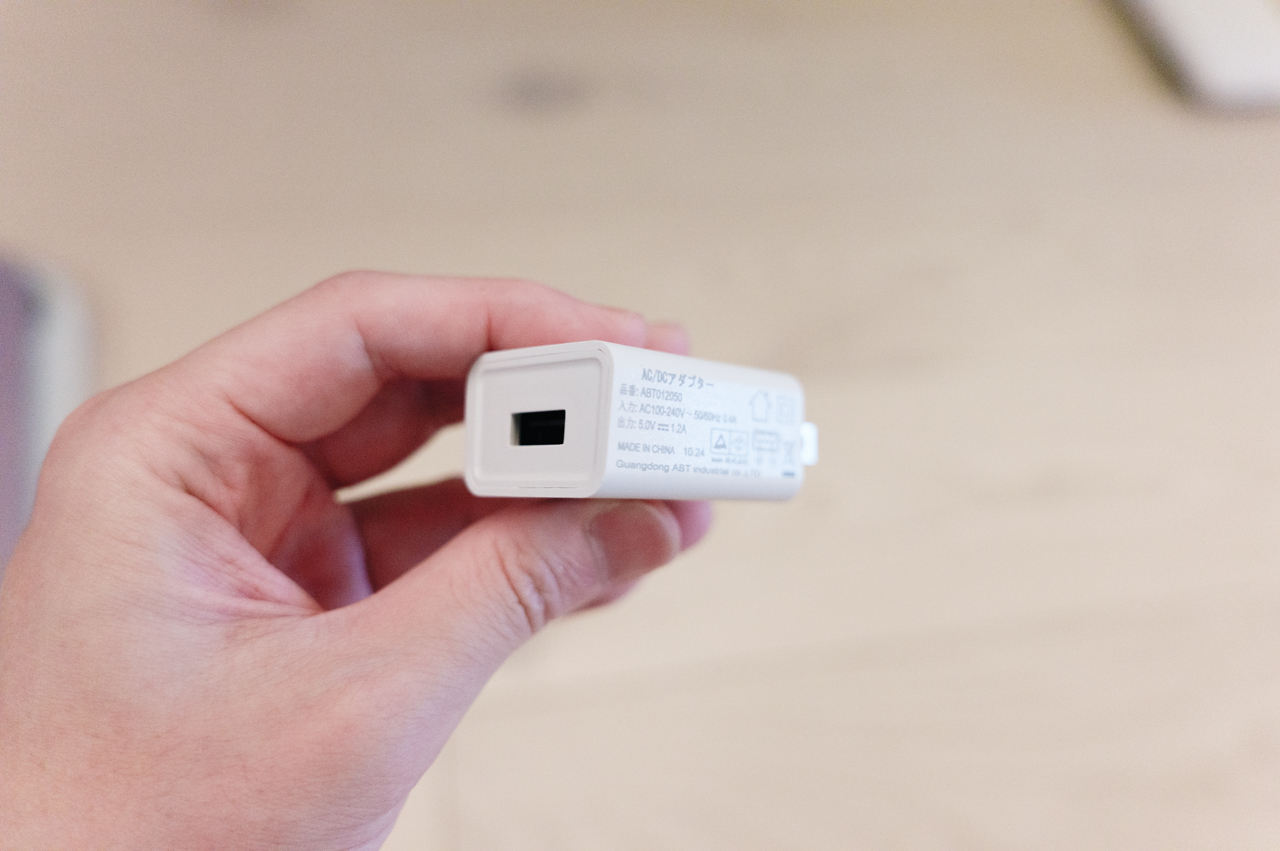 電源アダプタ