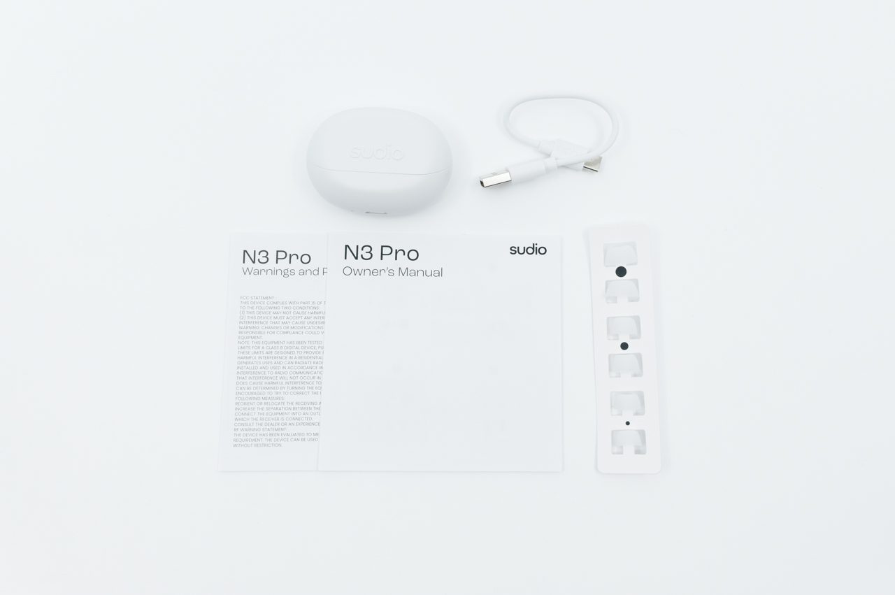 Sudio N3 Proの付属品
