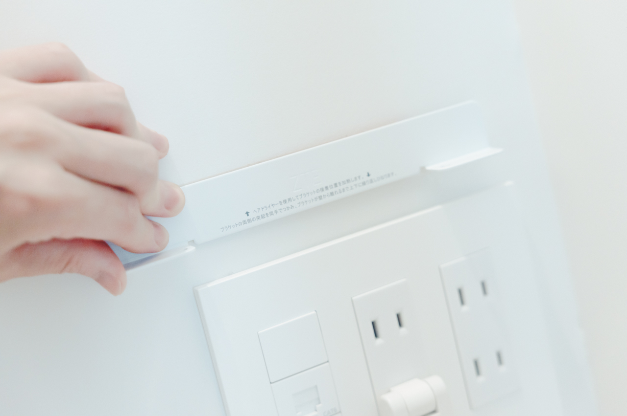 ブラケットを固定