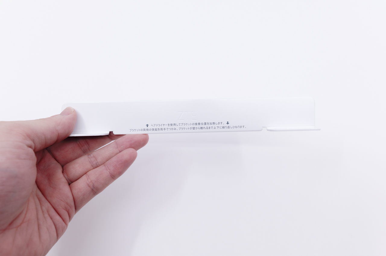 壁掛け用ブラケット