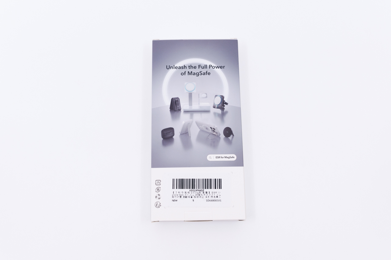 パッケージ裏面