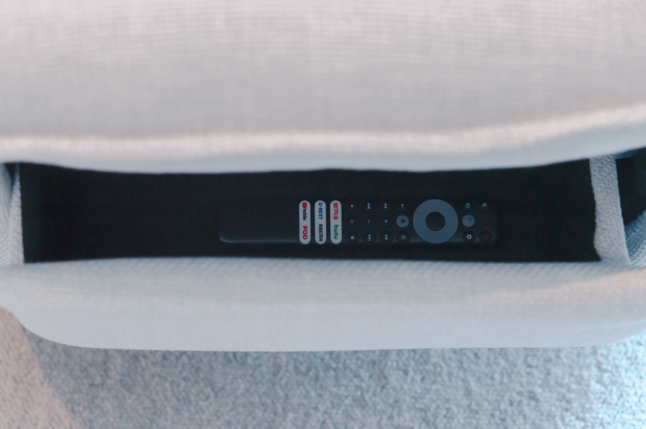 テレビのリモコンを入れるのに最適