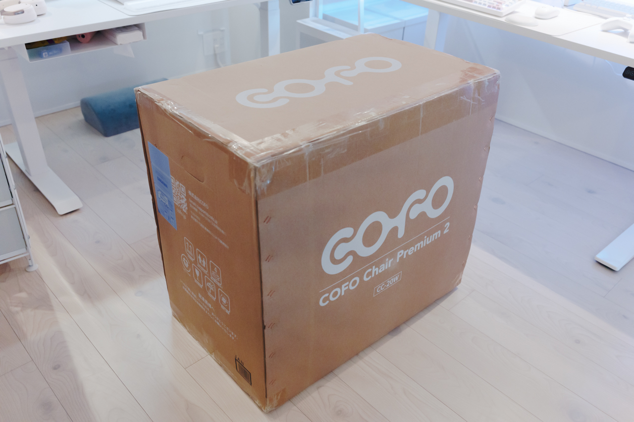 COFO Chair Premium 2 レビュー/進化したキャスターとアームレストが凄すぎる…!フローリングにも最適なオフィスチェア 5 梱包段ボール