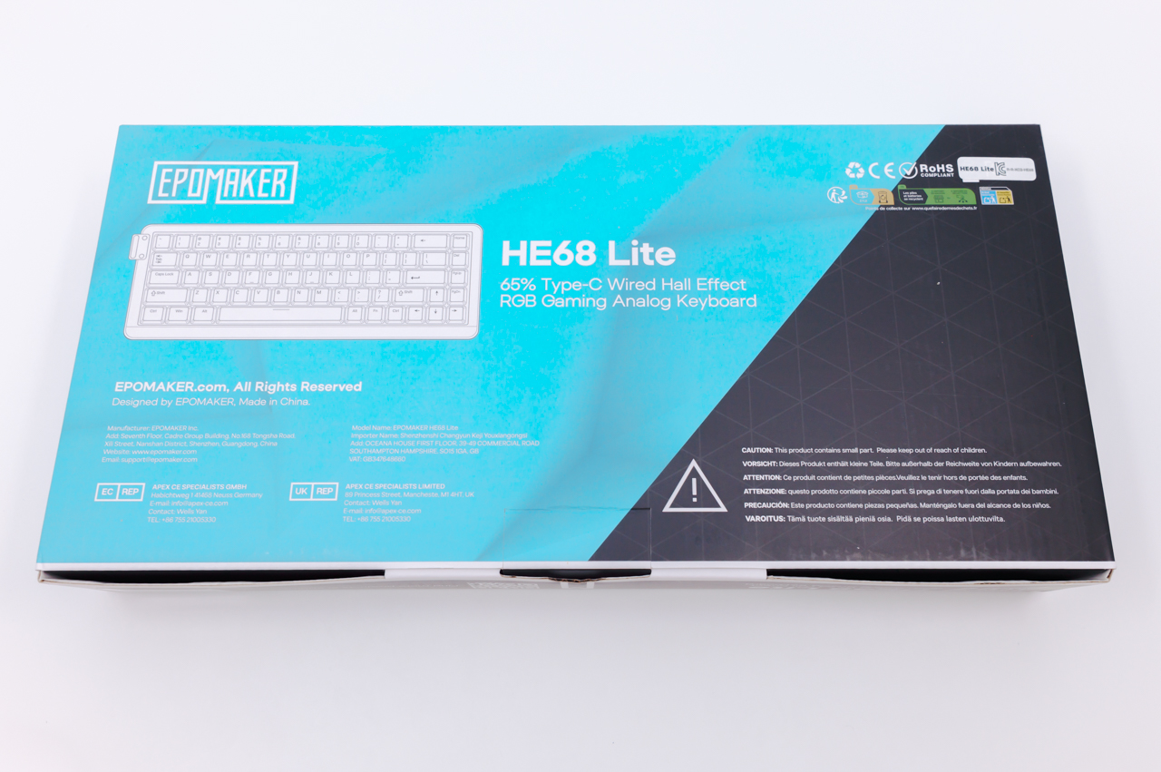 パッケージ裏面