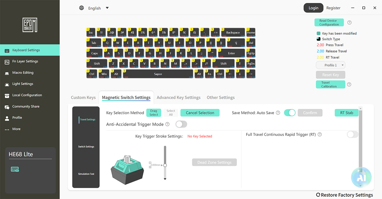 ラピッドトリガー設定画面