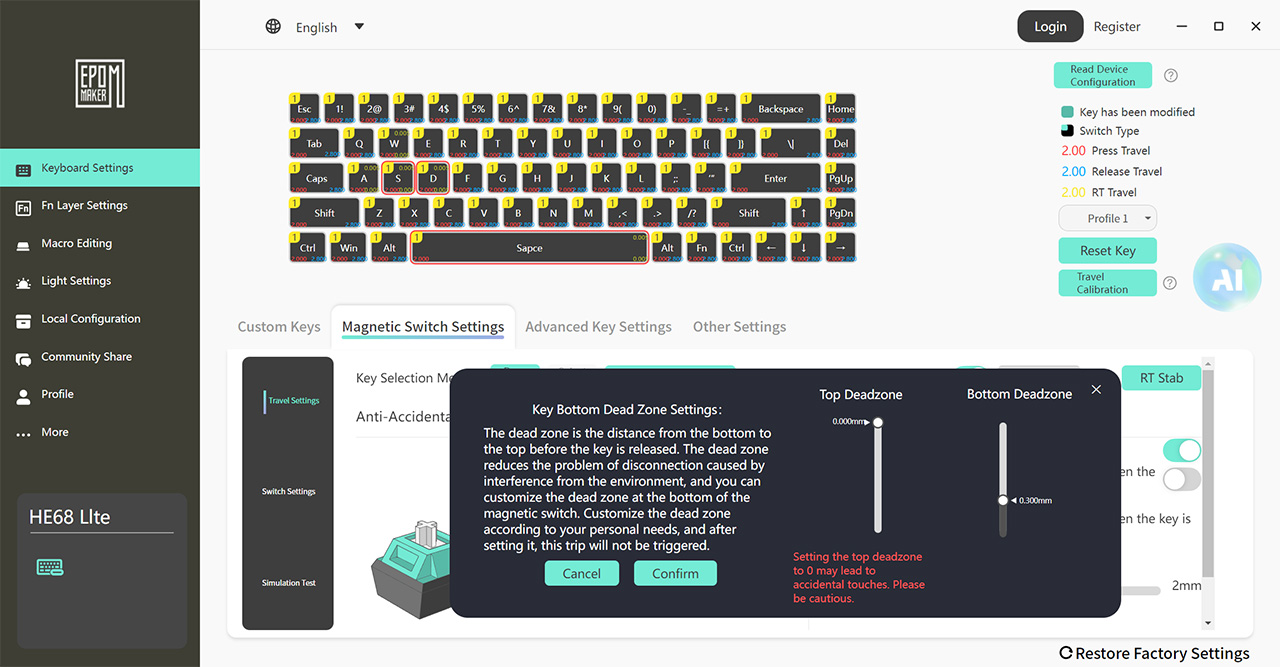 デッドゾーン設定画面