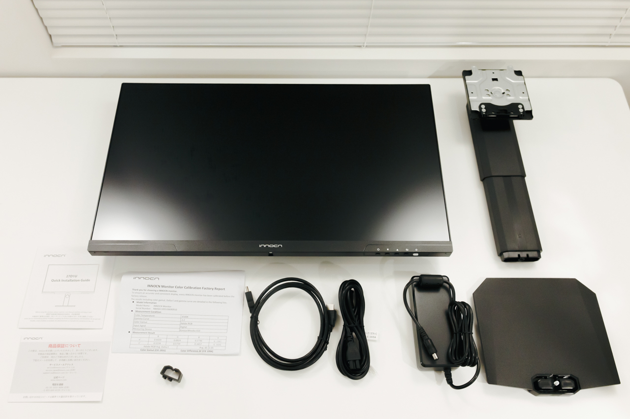 INNOCN 27D1U レビュー/簡単にMacと色を揃えられるコスパぶっ壊れ27インチ4Kモニター 7 INNOCN 27D1Uのパッケージ内容