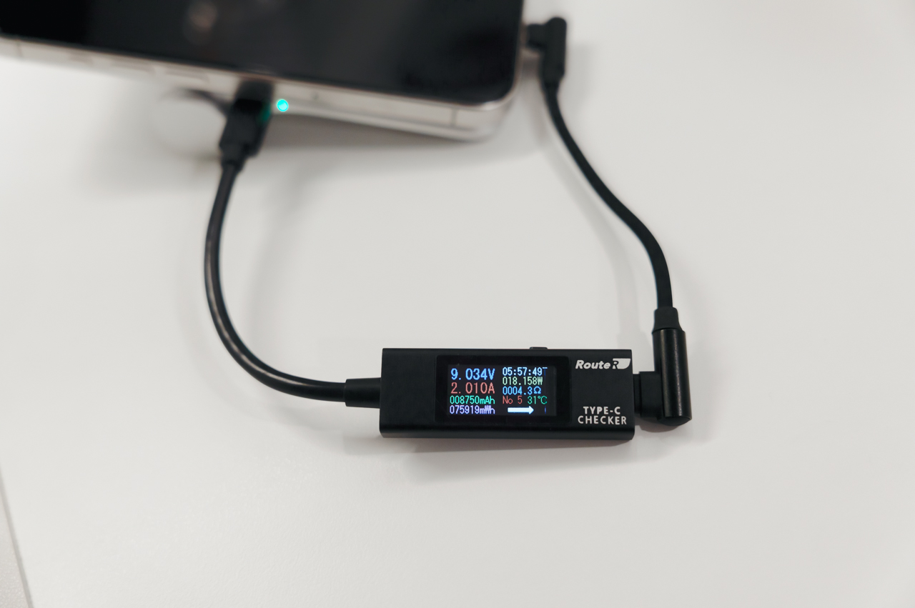 【7sGood】マンタ電力 マグネット式モバイルバッテリー レビュー/未来感を感じる独創的なデザインがロマンを感じる 29 mantapower mobilebattery 25