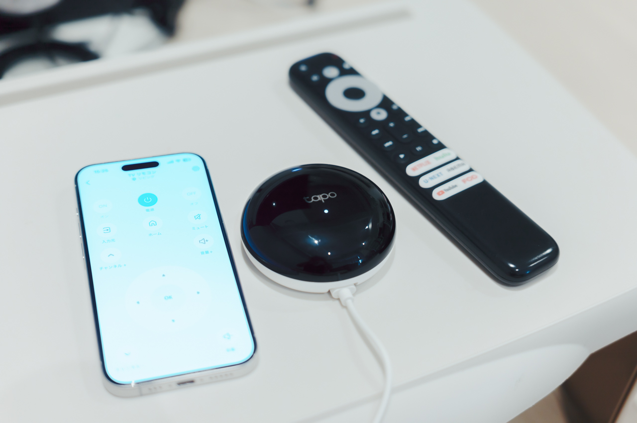 TP-Link Tapo H110 レビュー/スマートホーム化最初の1台に最適なスマートリモコン&ハブ。価格が安く導入しやすいのが特徴 2 TP-Link Tapo H110