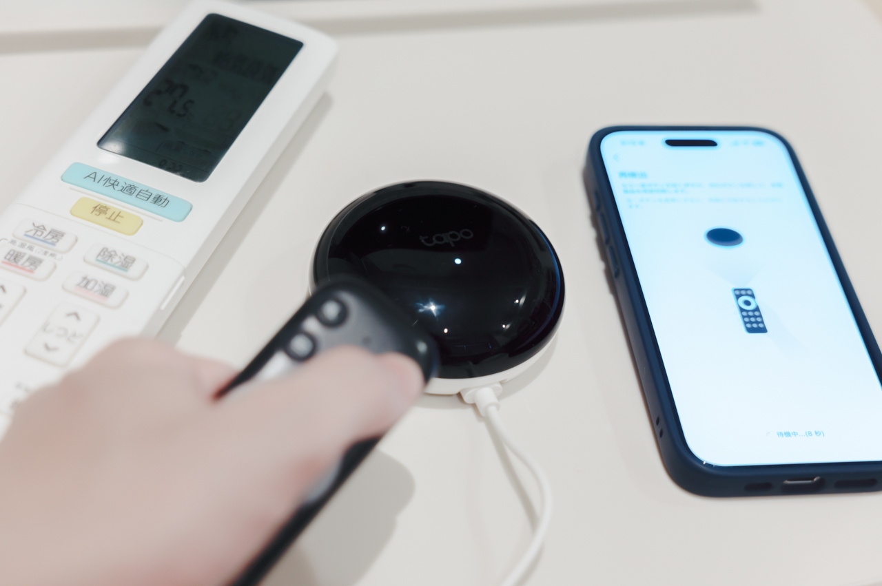 TP-Link Tapo H110 レビュー/スマートホーム化最初の1台に最適なスマートリモコン&ハブ。価格が安く導入しやすいのが特徴 20 TP-Link Tapo H110にリモコンを登録