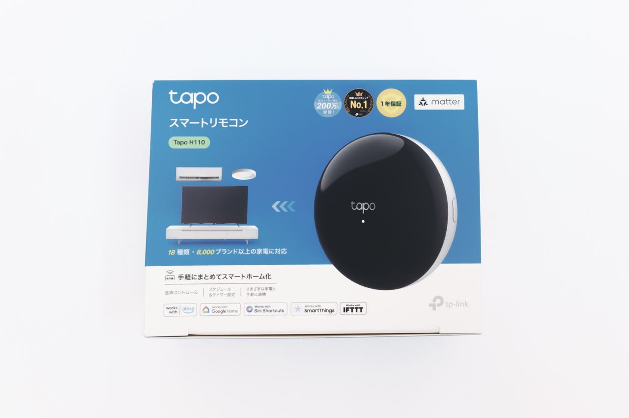 TP-Link Tapo H110 レビュー/スマートホーム化最初の1台に最適なスマートリモコン&ハブ。価格が安く導入しやすいのが特徴 5 パッケージ表面