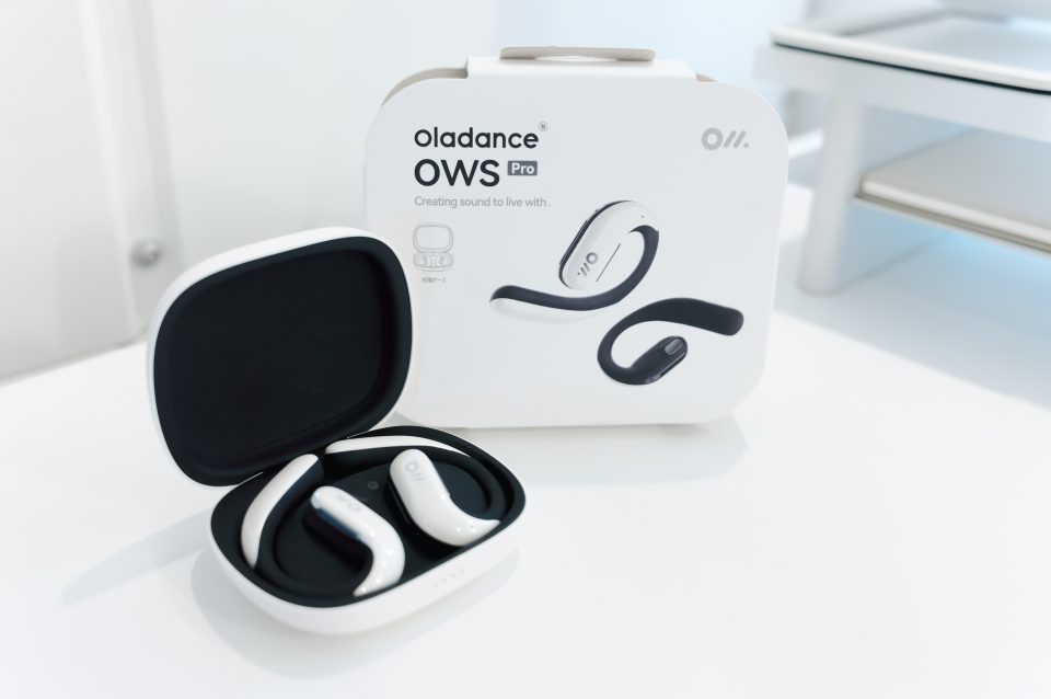 Oladance OWS Pro レビュー／オープンイヤー型としてはかなりの音質。自宅で使う「ながら聴き」用として最適なワイヤレスイヤホン