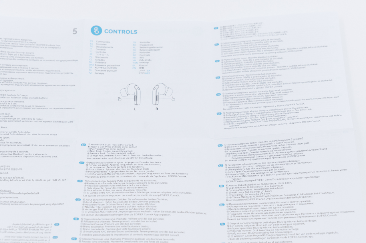EDIFIER EvoBuds Pro レビュー/AI音声翻訳を搭載した完全ワイヤレスイヤホン。デザインも音質も高水準 9 ユーザーマニュアル