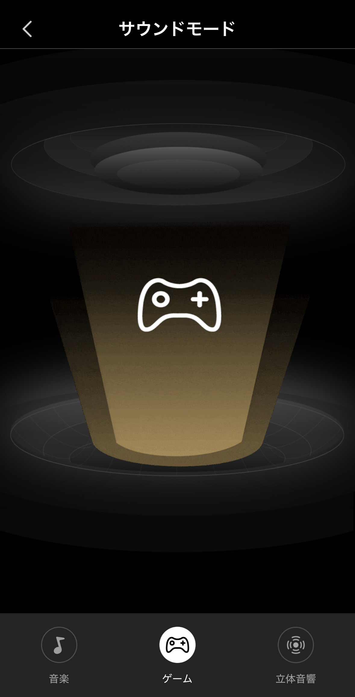 EDIFIER EvoBuds Pro レビュー/AI音声翻訳を搭載した完全ワイヤレスイヤホン。デザインも音質も高水準 41 ゲーム