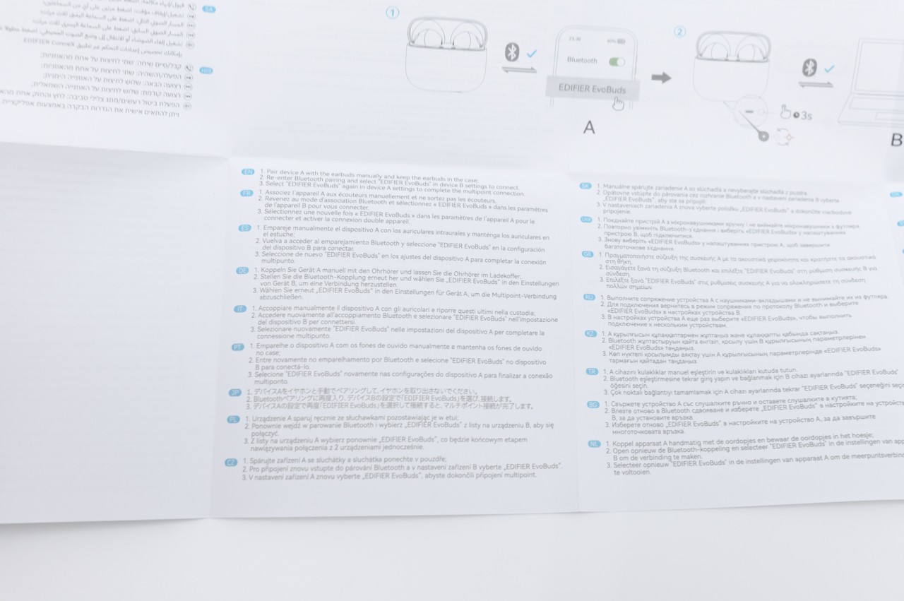 ユーザーマニュアル