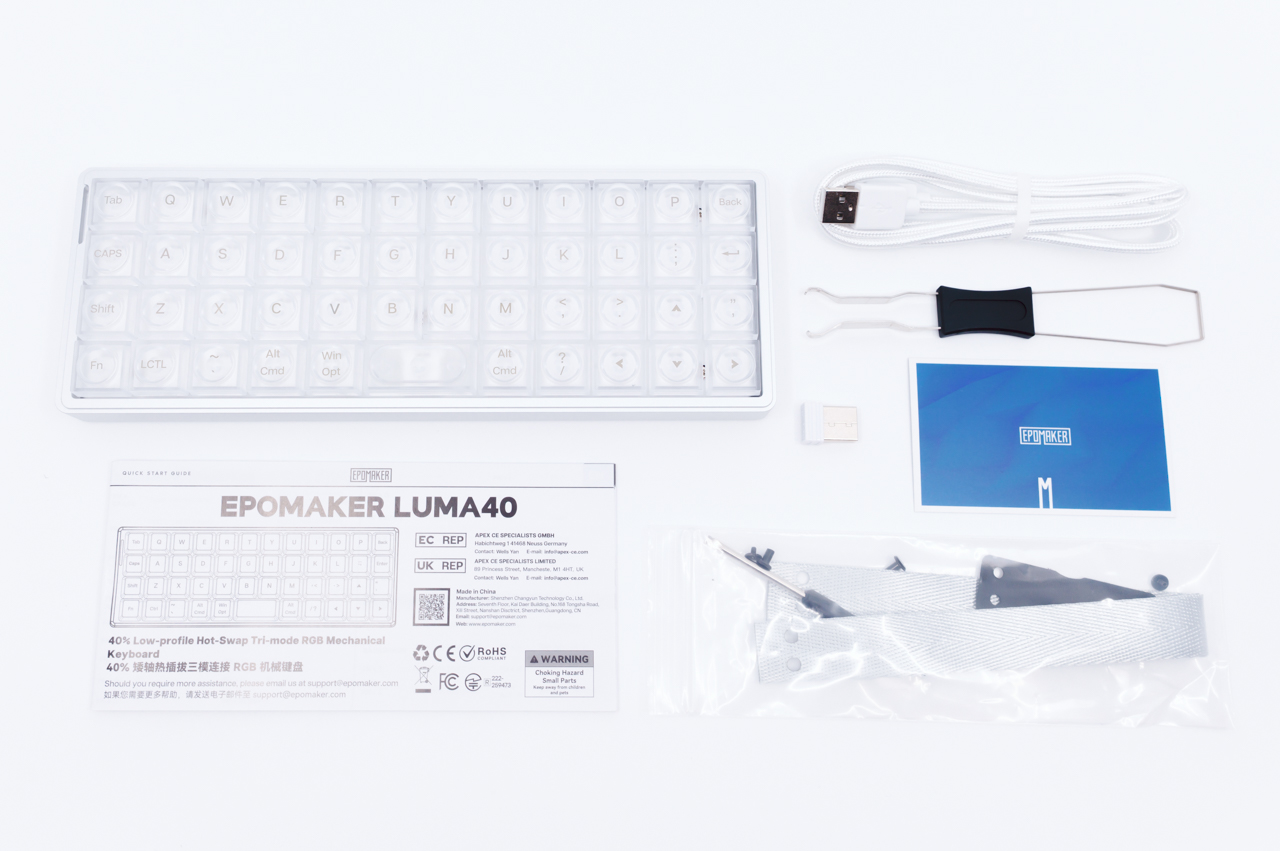 パッケージ内容