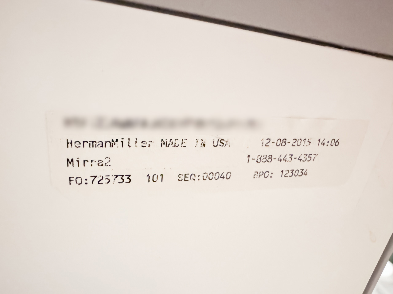 座面裏にあるシリアルナンバー