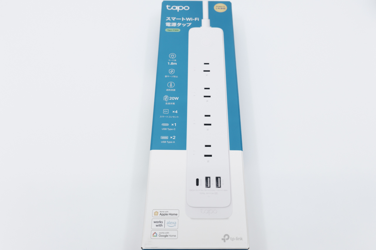 パッケージ表面