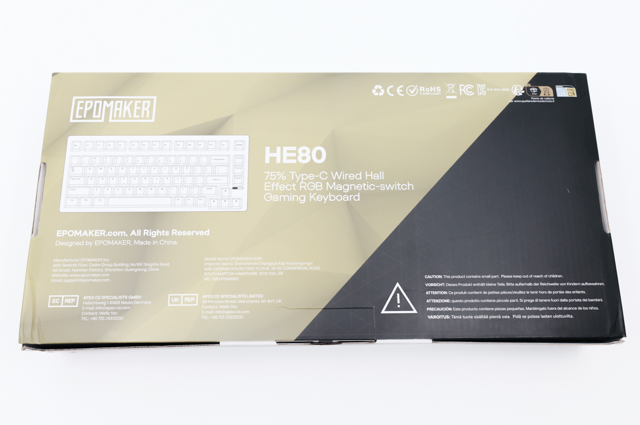 パッケージ裏面