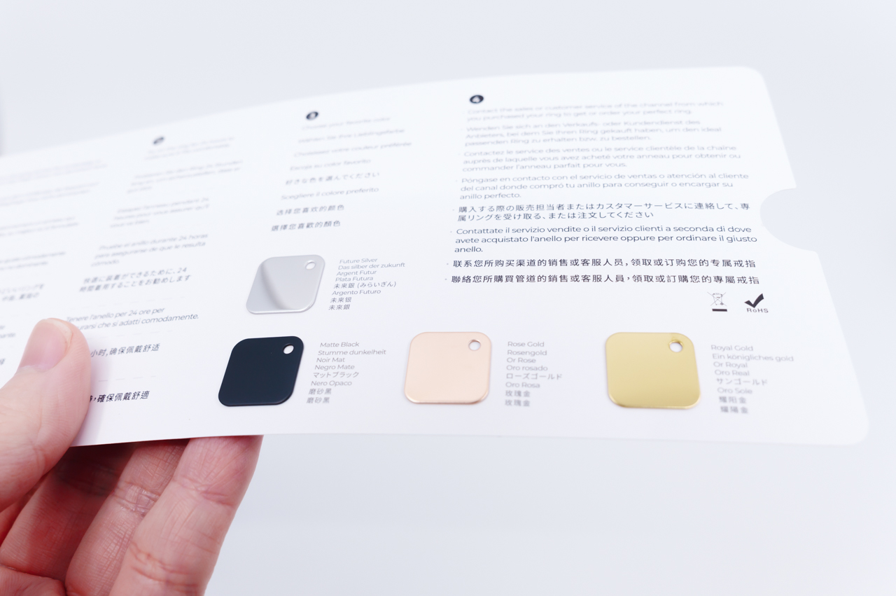 カラーサンプルも付属してくる